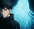Jujutsu Kaisen 0: A Maldição Secreta de Yuta e Rika!
